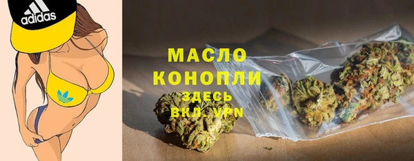 PSILOCYBIN Богородицк